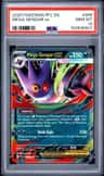 Mega Gengar Ex