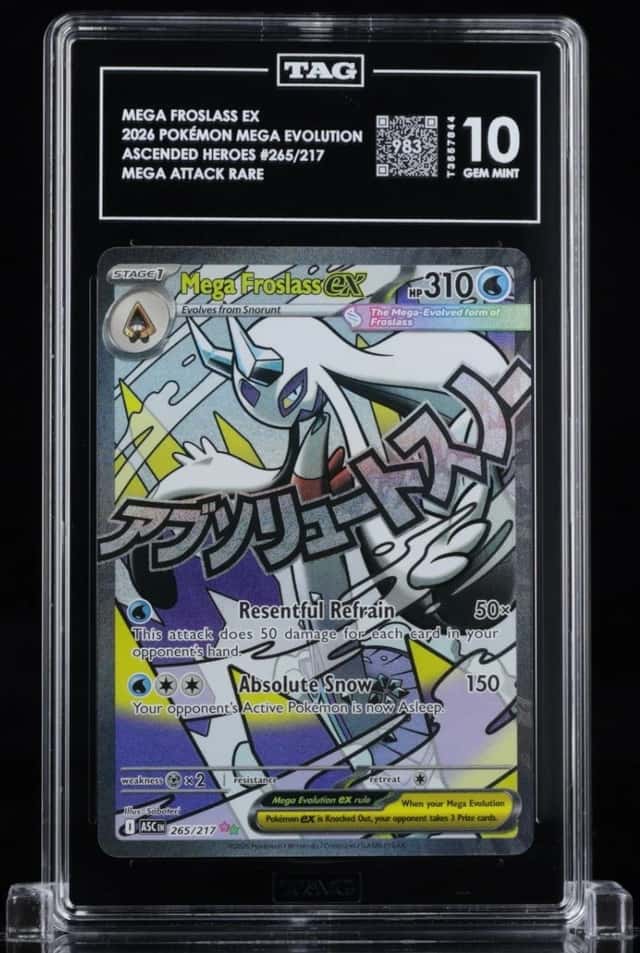 MEGA FROSLASS ex