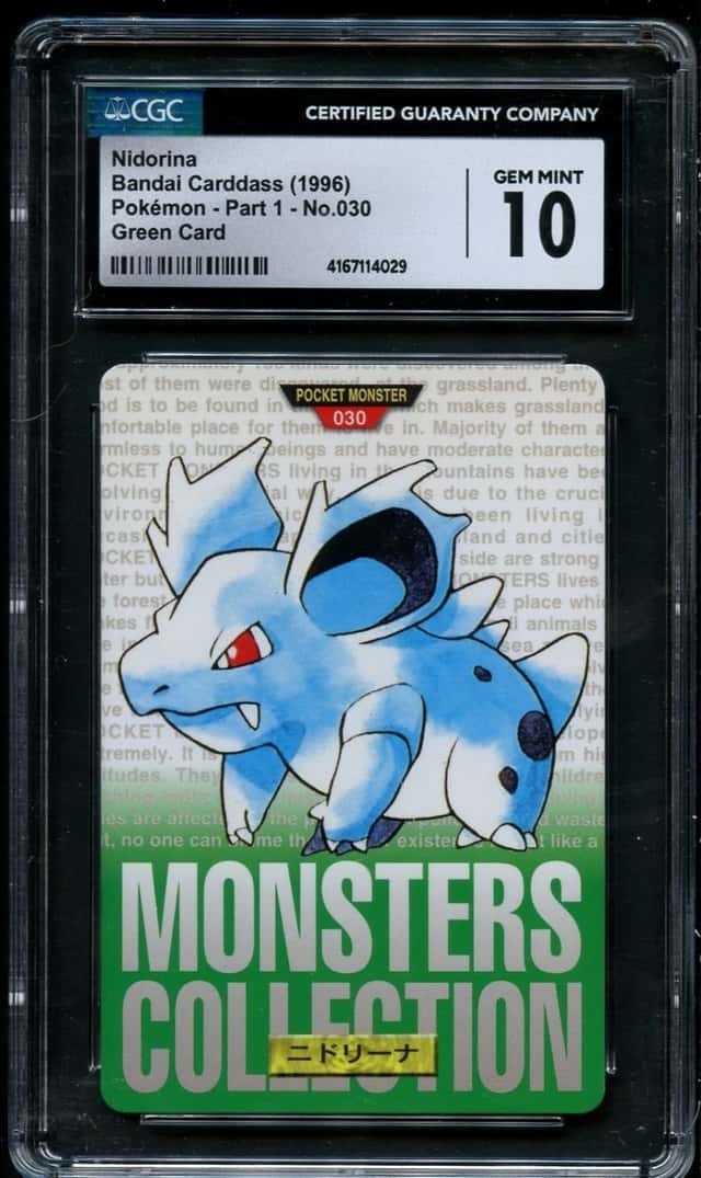 Nidorina