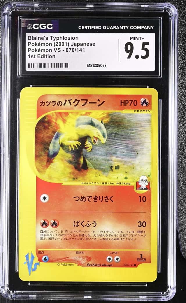 Blaine's Typhlosion