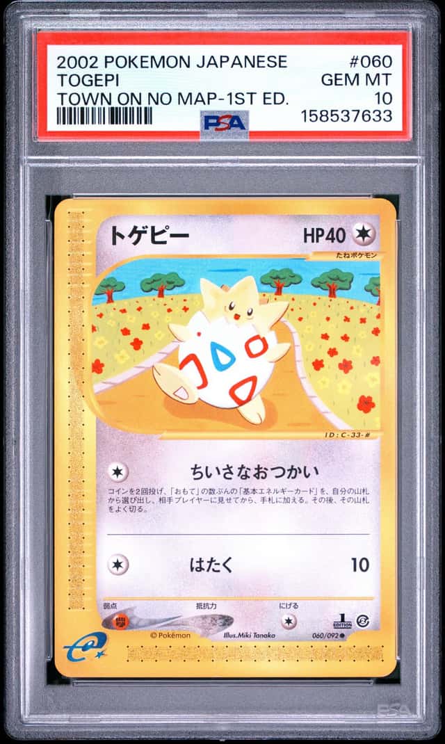 Togepi