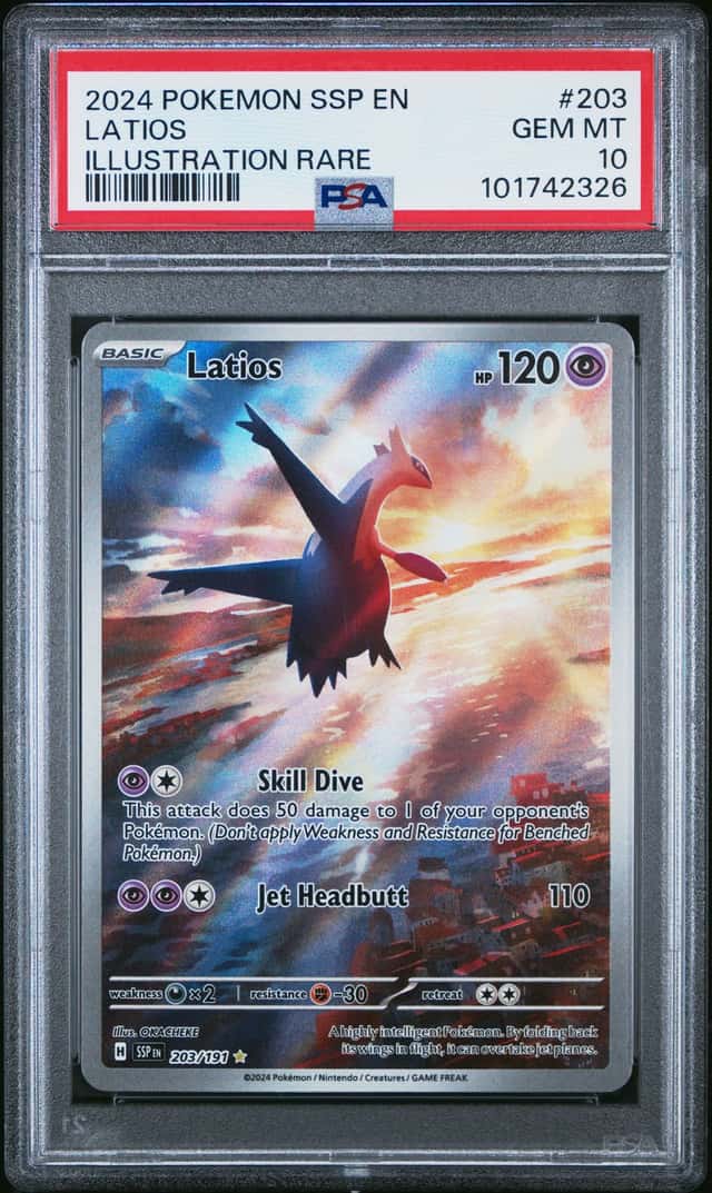 Latios