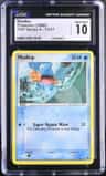 Mudkip