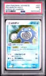 Poliwrath