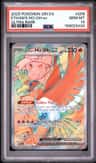 Ethan'S Ho-Oh Ex