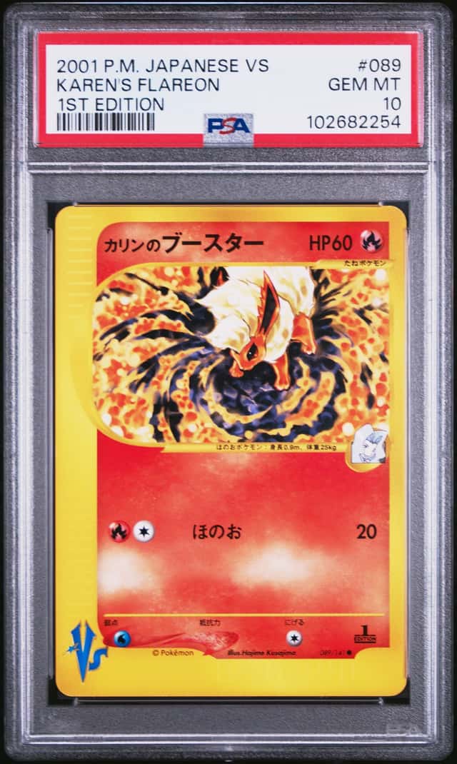 Karen's Flareon