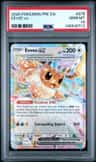 Eevee Ex