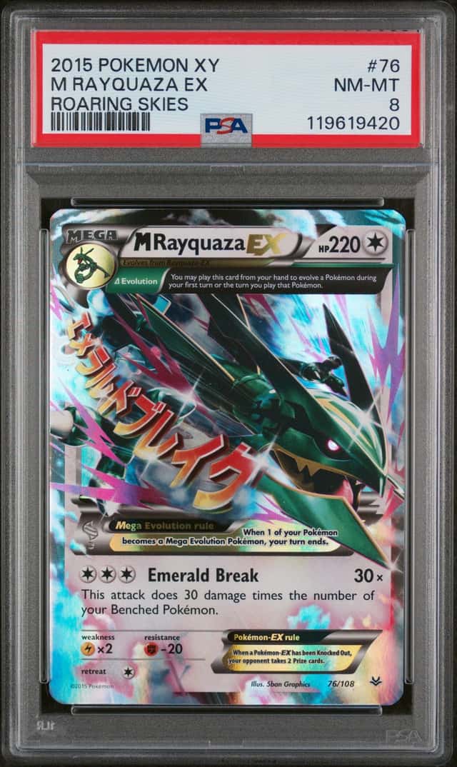 M Rayquaza EX