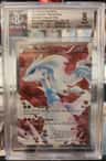 Reshiram