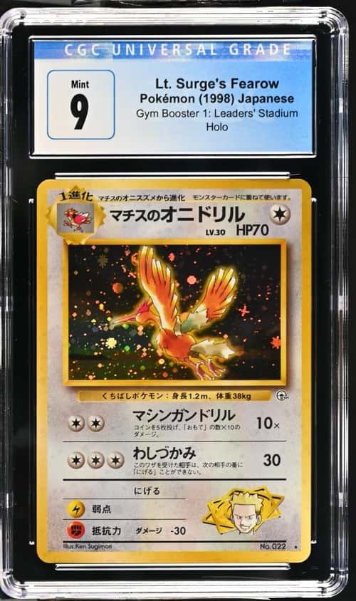 Lt. Surge's Fearow