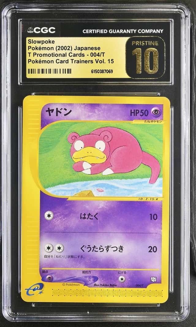 Slowpoke