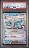 Vaporeon Ex