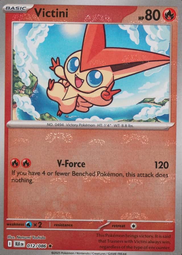 Master Ball · Reverse Holo