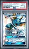 Vaporeon Gx