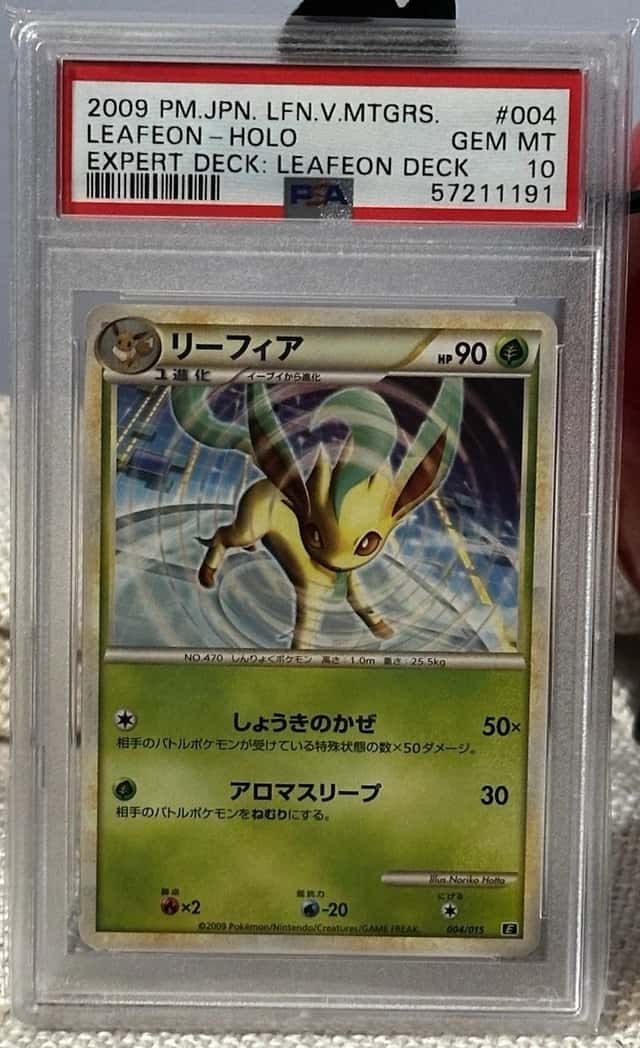 Leafeon