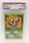 Ekans