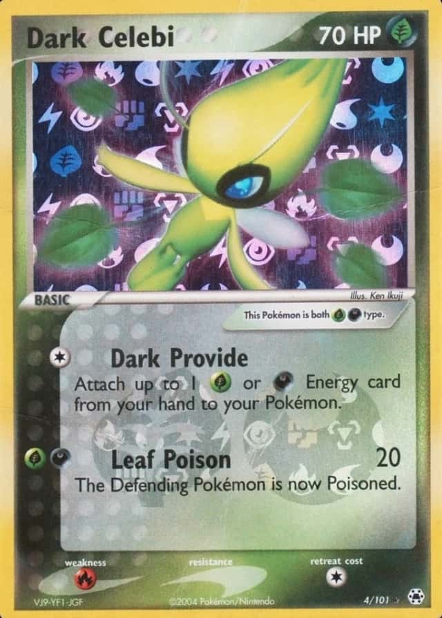 Reverse Holo
