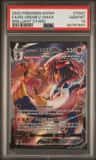 Rapid Strike Urshifu Vmax