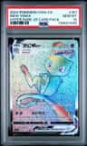 Mew Vmax