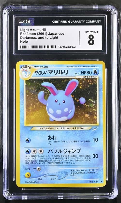 Light Azumarill
