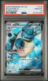 Blastoise Ex