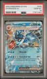 Gyarados Ex