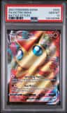 Victini Vmax