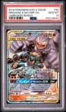 Marshadow & Machamp Gx
