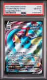 Vaporeon Vmax