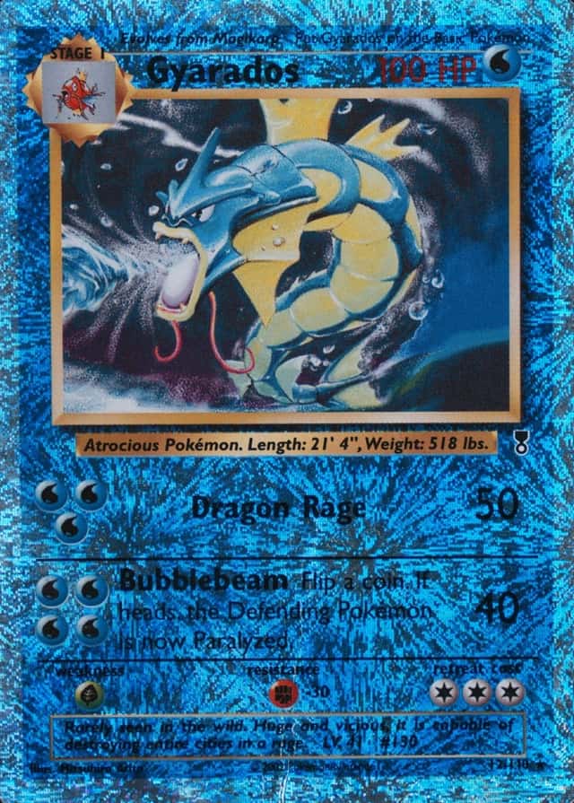 Reverse Holo