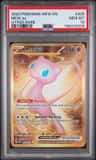 Mew Ex