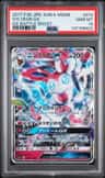 Sylveon Gx