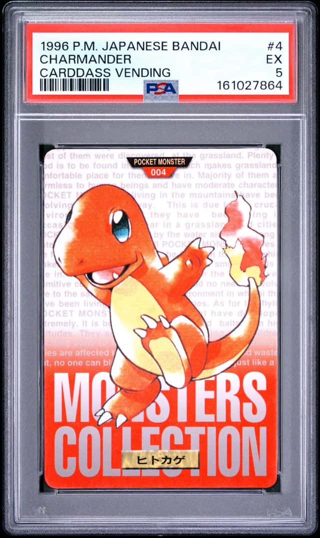 Charmander