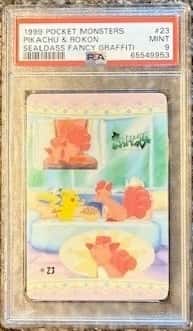 Pikachu & Rokon