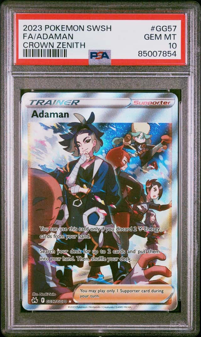 Adaman