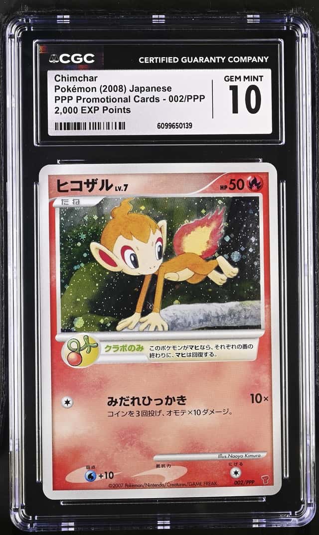 Chimchar