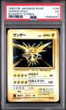 Zapdos