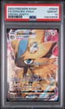 Zeraora Vmax