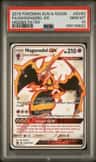Naganadel Gx