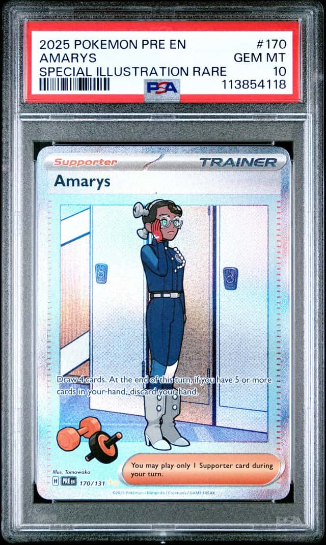 Amarys