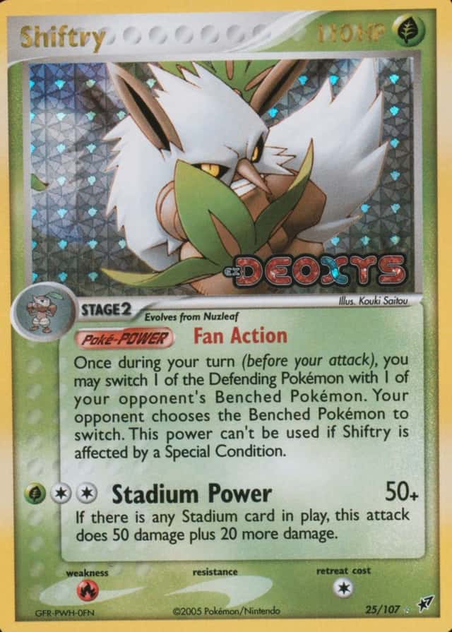 Reverse Holo