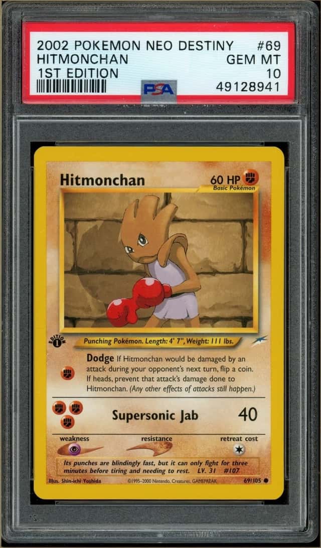 Hitmonchan