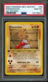 Hitmonchan