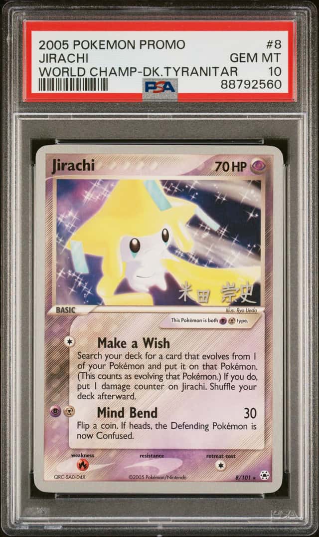 Jirachi