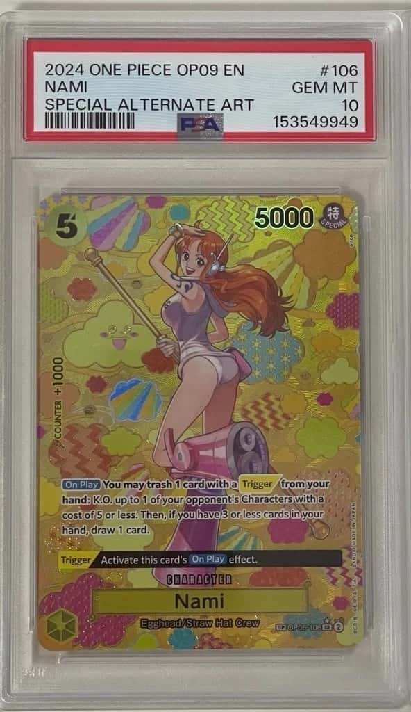Nami