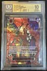 St. Marcus Mars Special Alt Art R