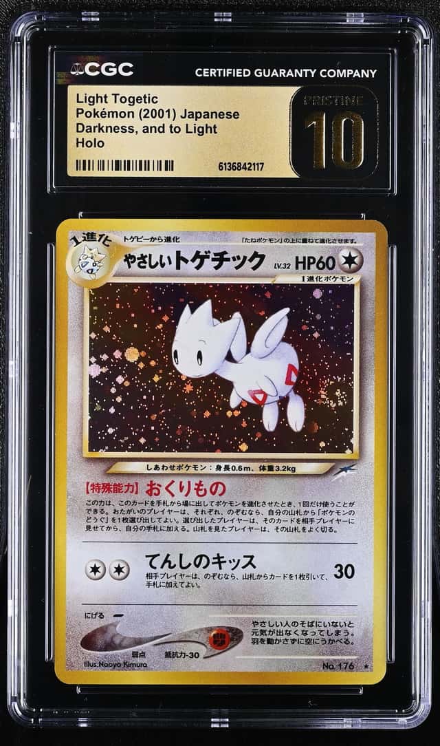 Light Togetic