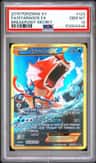 Gyarados Ex