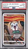 Rowlet