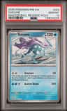Suicune
